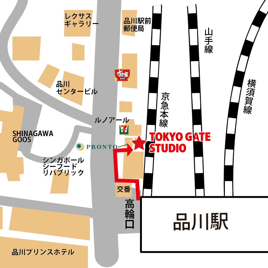 東京 品川 レンタルスタジオ ダンス教室 カルチャー教室 ヨガ ができる 貸しスタジオ